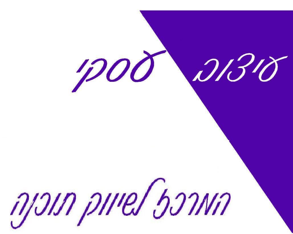 eBusiness Design ltd